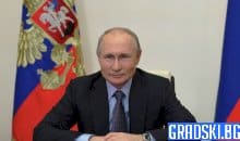 Владимир Путин спечели президентските избори в Русия и е преизбран за президент на федерацията
